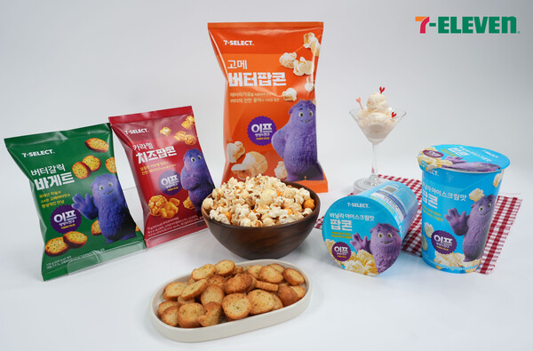 사진=세븐일레븐