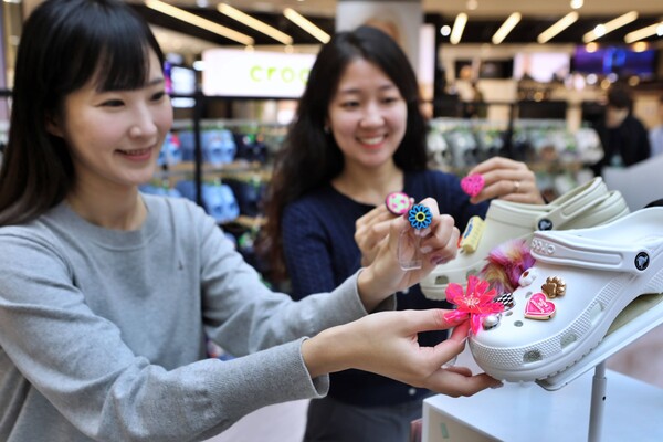 사진=롯데백화점