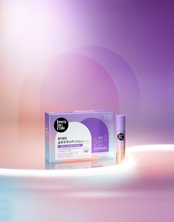 사진=KGC인삼공사