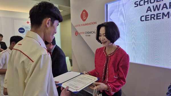 사진=롯데장학재단