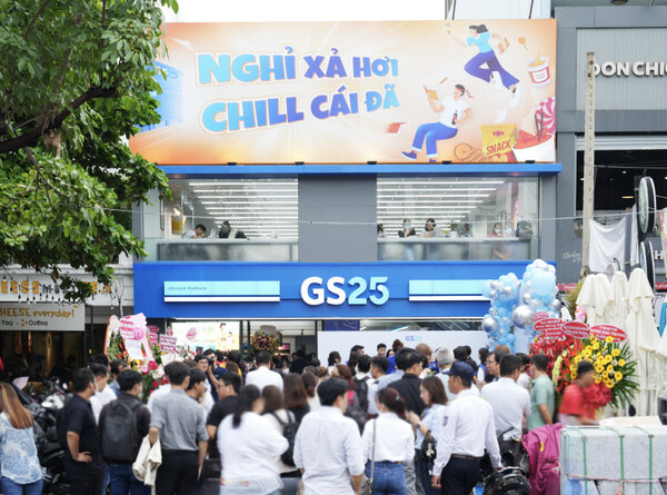 [사진=GS25 제공]
