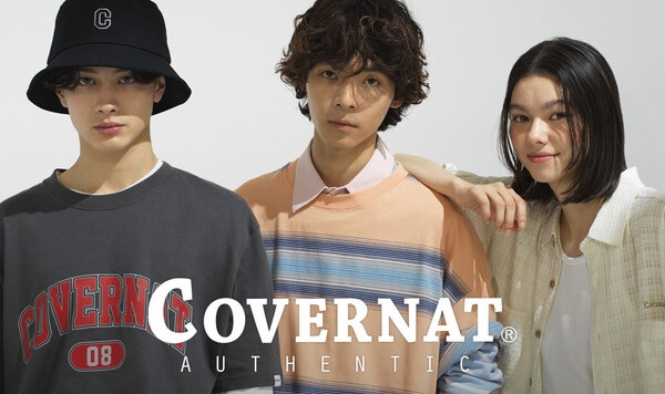 커버낫이 쿠팡에 입점한다. (사진=쿠팡)