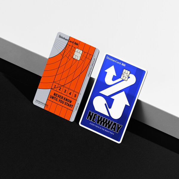 신한카드 처음 이미지 [사진=신한카드 제공]