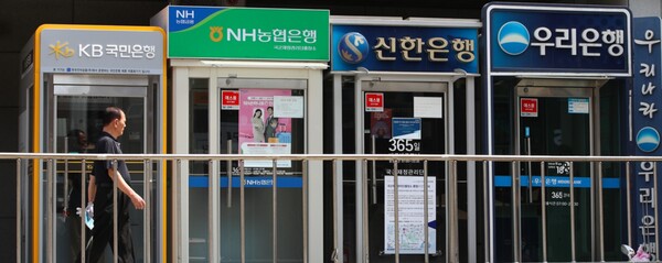 [사진=연합뉴스 제공]