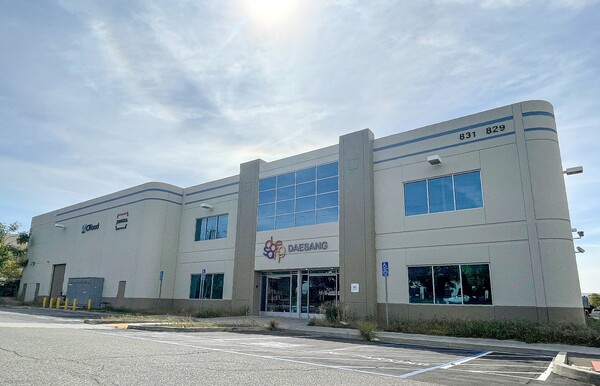 대상 미국 LA 김치 공장. (사진=대상)