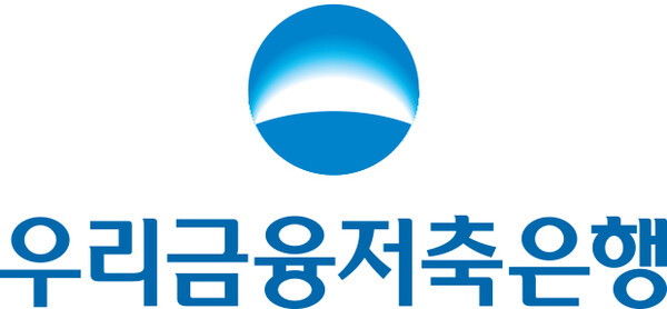 [CI=우리금융저축은행 제공]
