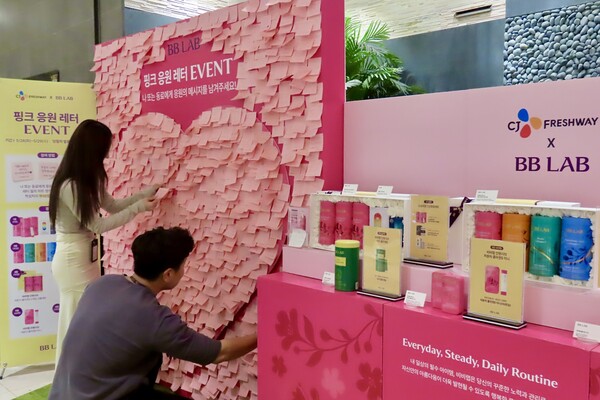 사진=CJ프레시웨이