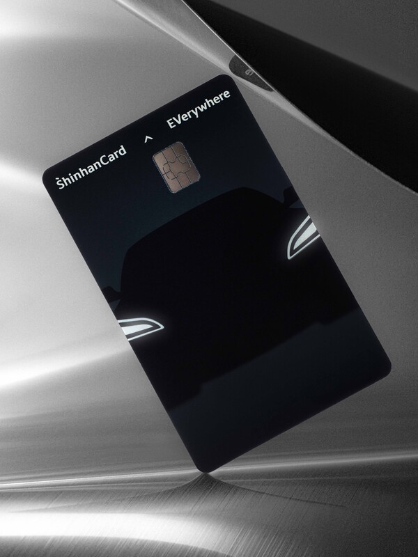 [사진=신한카드 제공]