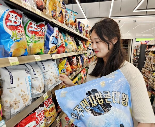 CU, '연세우유 팝콘' 누적 20만개 판매, 사진=CU