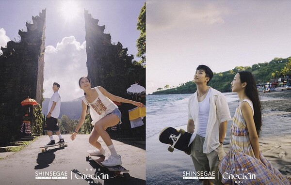 신세계면세점이 '신세계로 체크인'의 다섯 번째 시리즈 발리편을 공개했다. 사진=신세계면세점