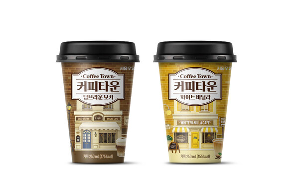 사진=서울우유협동조합