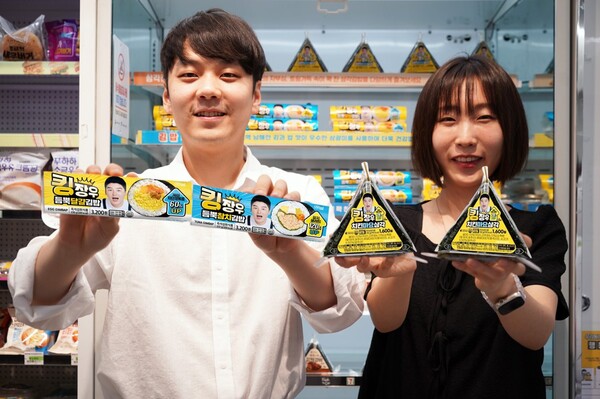 [사진=세븐일레븐 제공]