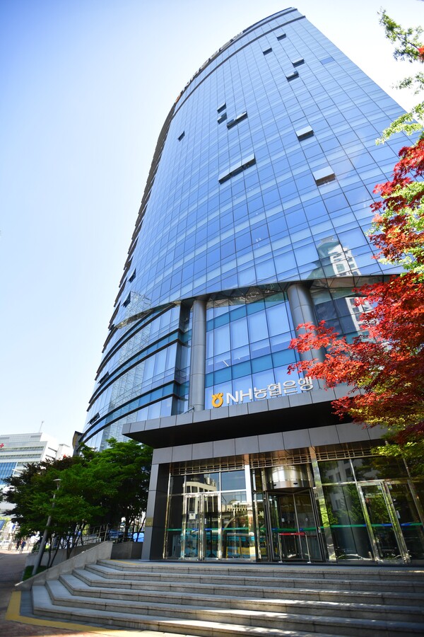 [사진=NH농협은행 제공]