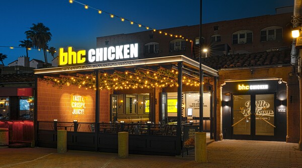 사진=bhc치킨