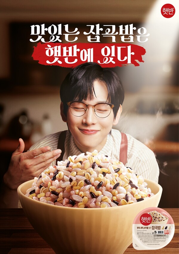 사진=CJ제일제당