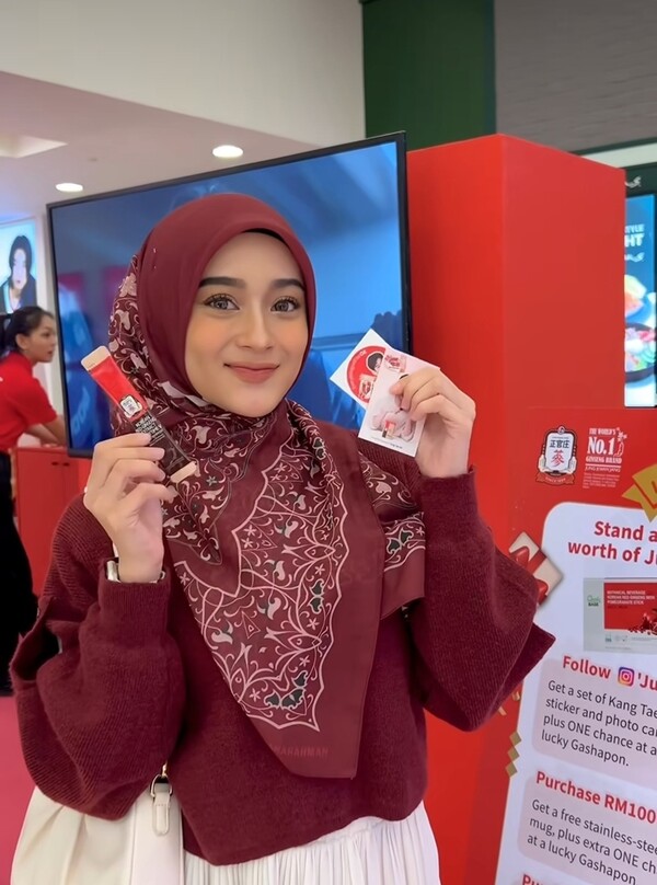 사진=KGC인삼공사