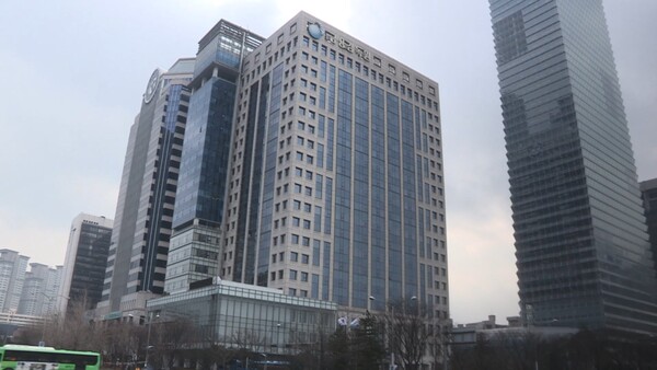 사진=금융감독원