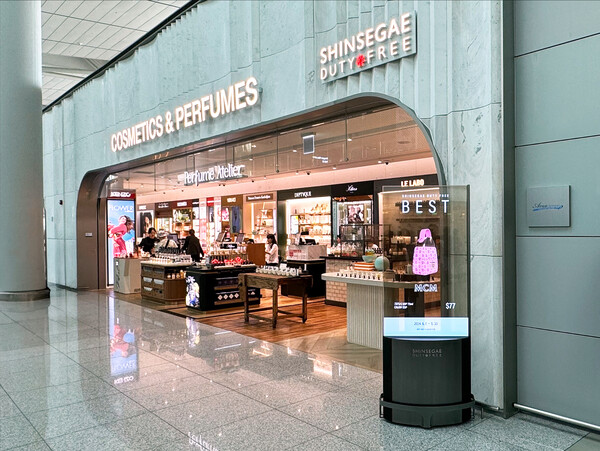 사진=신세계면세점