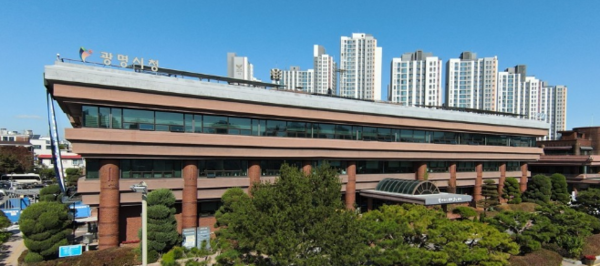 사진=광명시 제공. 