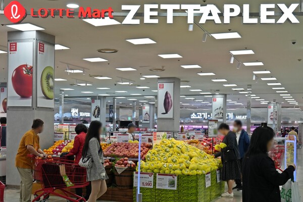사진=롯데마트