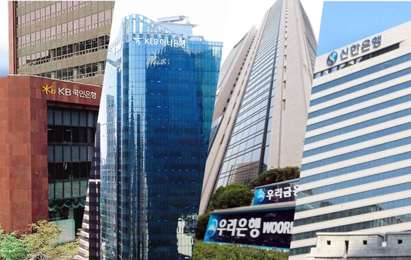 [사진=핀포인트뉴스DB]