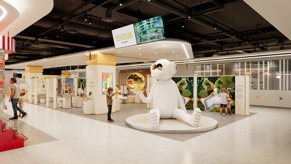 커넥트현대 현대어린이책미술관 전경. (사진=현대백화점)