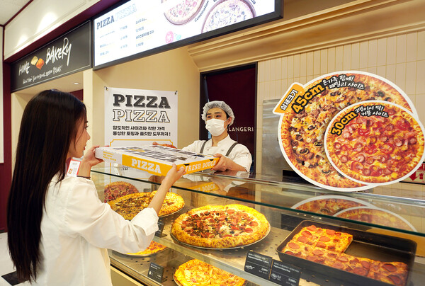 사진=신세계푸드