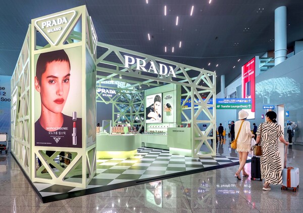 사진=신세계면세점