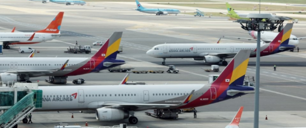 김포공항. [사진=연합뉴스]