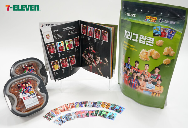 사진=세븐일레븐