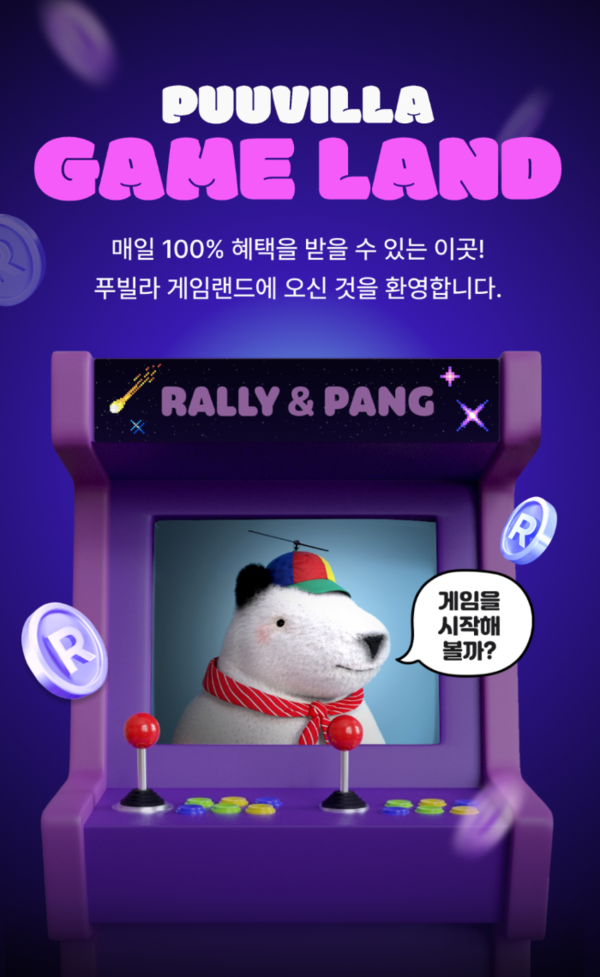 사진=신세계백화점