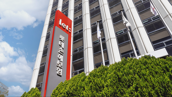 사진=롯데손해보험