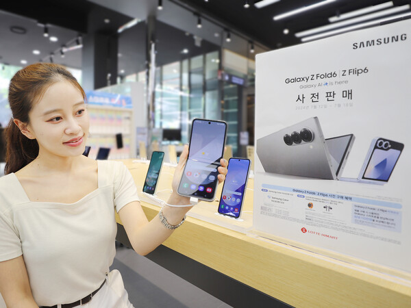 사진=롯데하이마트