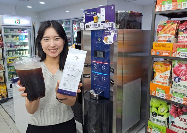 사진=세븐일레븐