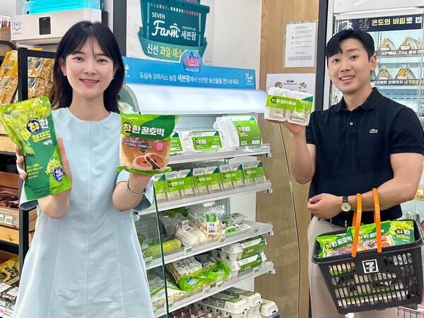 사진=세븐일레븐