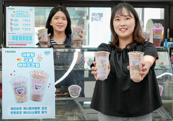 사진=세븐일레븐