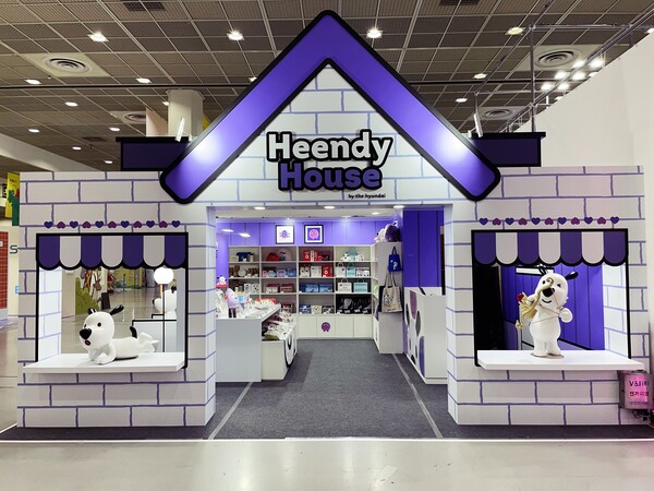 사진=현대백화점