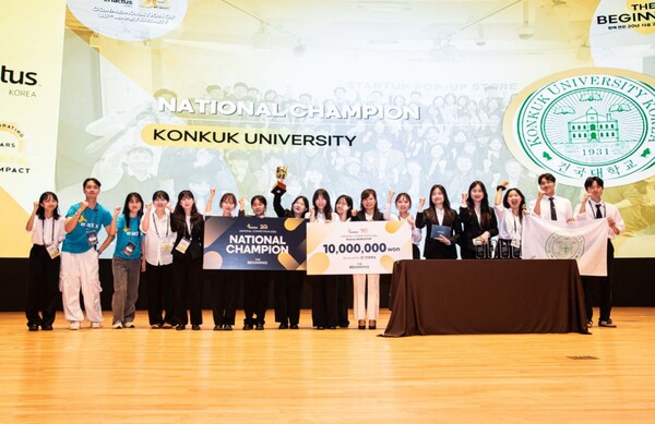 인액터스코리아에 참여한 대학생과 관계자들이 기념사진 촬영을 하고있다. [사진=현대해상]