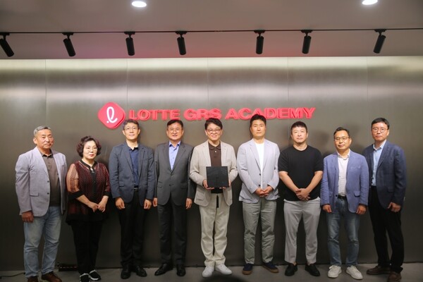 사진=롯데GRS