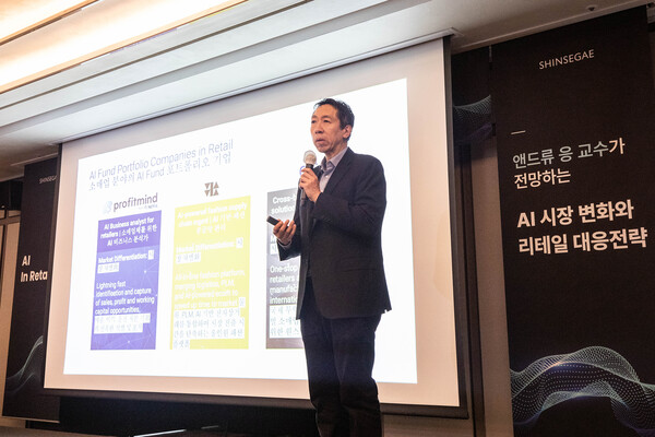 사진=신세계그룹