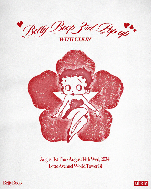 사진=롯데백화점