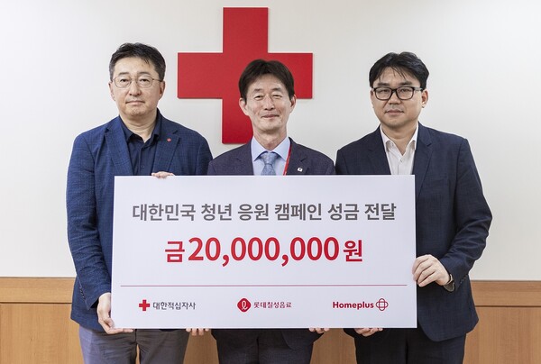 사진=롯데칠성음료