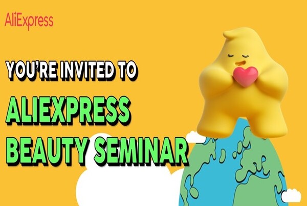 사진=알리익스프레스