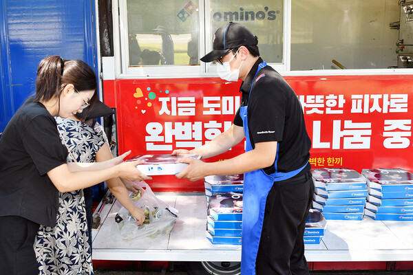 사진=도미노피자