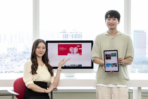 롯데 화학군 4개사(케미칼·정밀화학·알미늄·에너지머티리얼즈)는 21일 롯데그룹 최초로 화학군 임직원 공동 기부 플랫폼 '기부온(GiveOn)'을 공식 출범한다. 사진=롯데케미칼