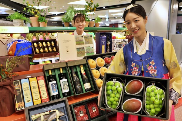 사진=롯데백화점