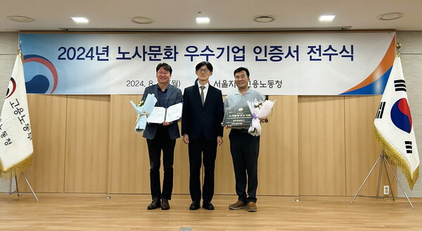 사진=풀무원샘물