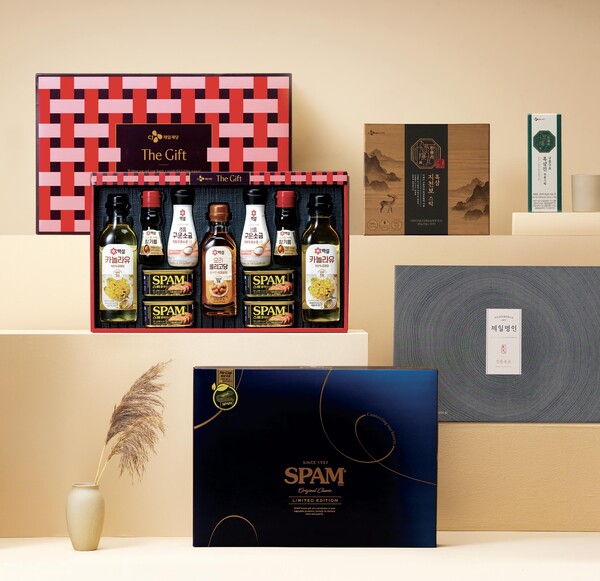 사진=CJ제일제당