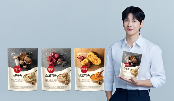 사진=CJ제일제당