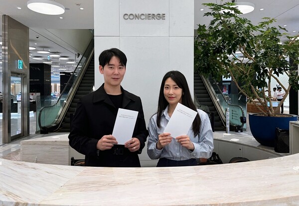 사진=현대백화점